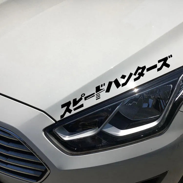 35x35cm square reflective Japanese car sticker on vehicle window