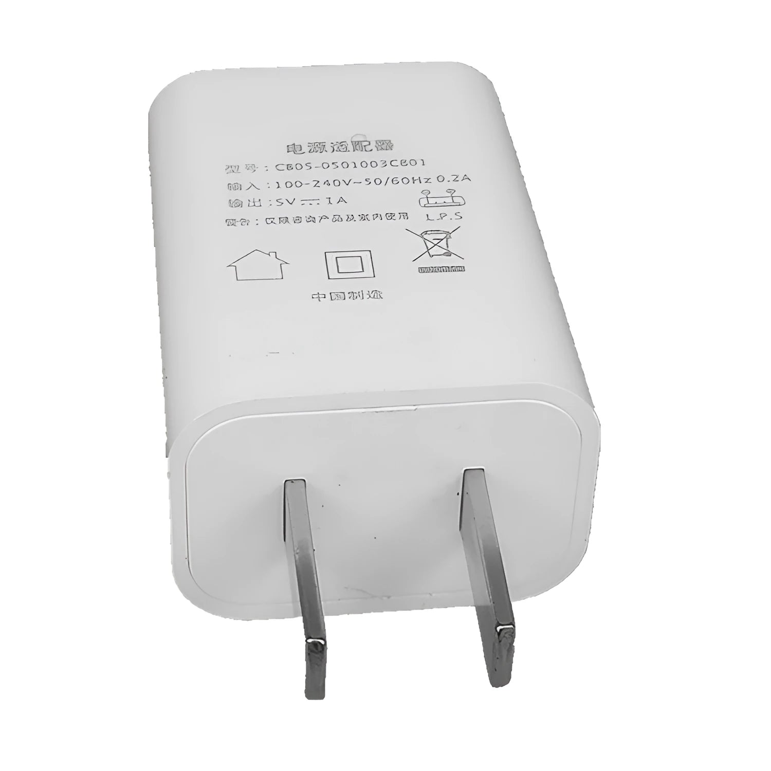 CE FCC certified slim 5V1A USB charger with wide voltage input