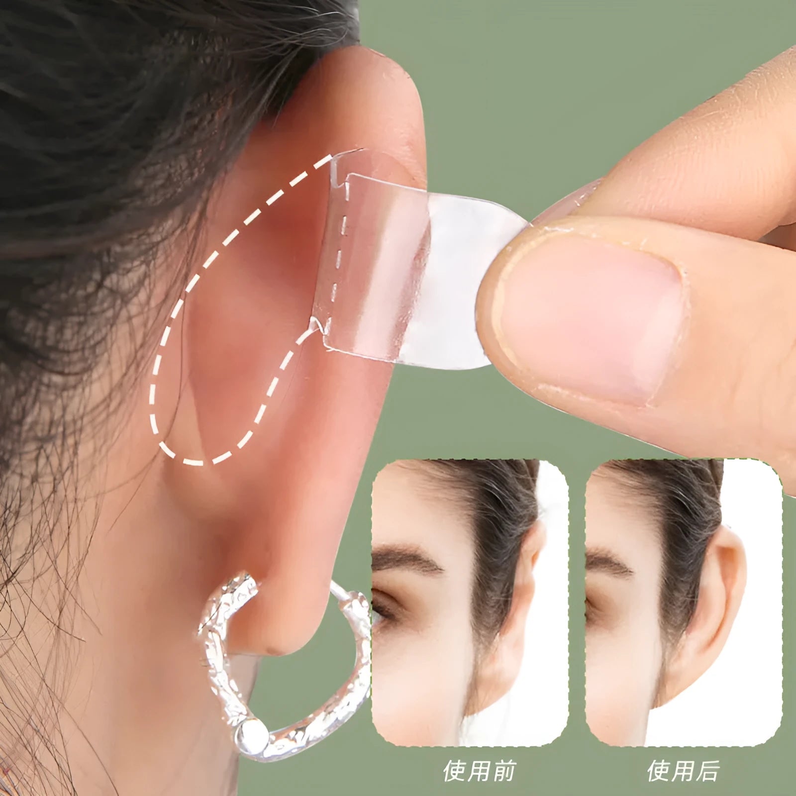 TPU ear stickers for styling support in frosted and transparent finishes with hot melt adhesive backing
