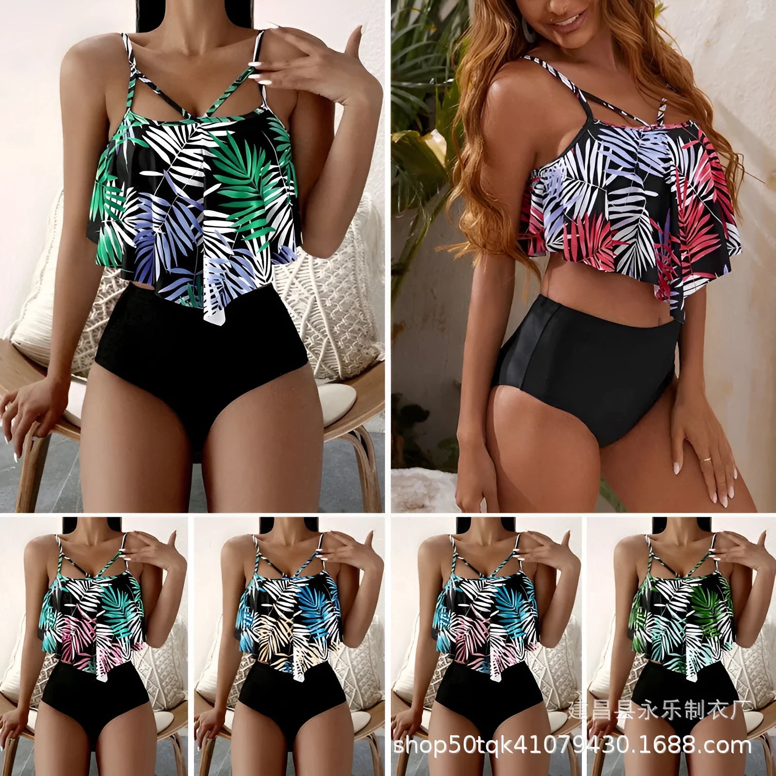 Women's high waist floral print bikini swimsuit with flounced detail in blue and white pattern