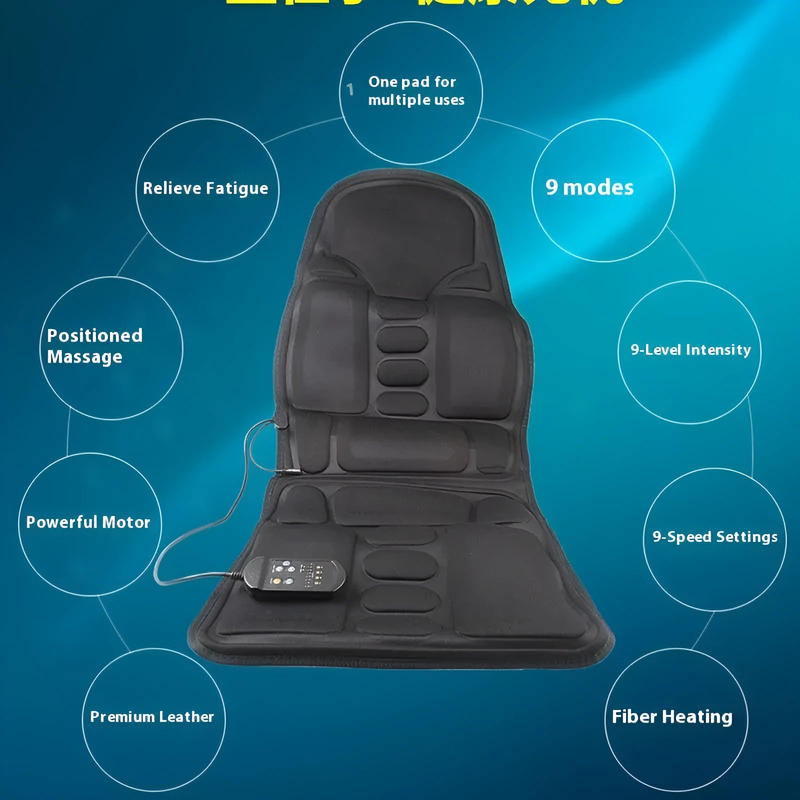 Black electric heating massage mat with infrared physiotherapy function on seat