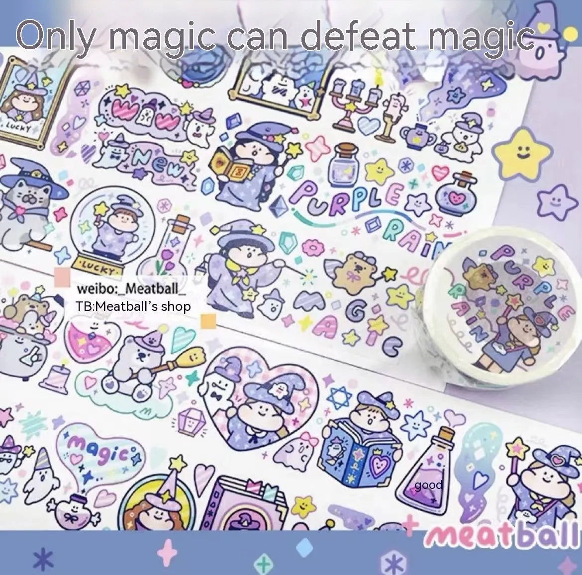 Sheet of cute cartoon character stickers for haemorrhoid tape packaging on Japanese paper.