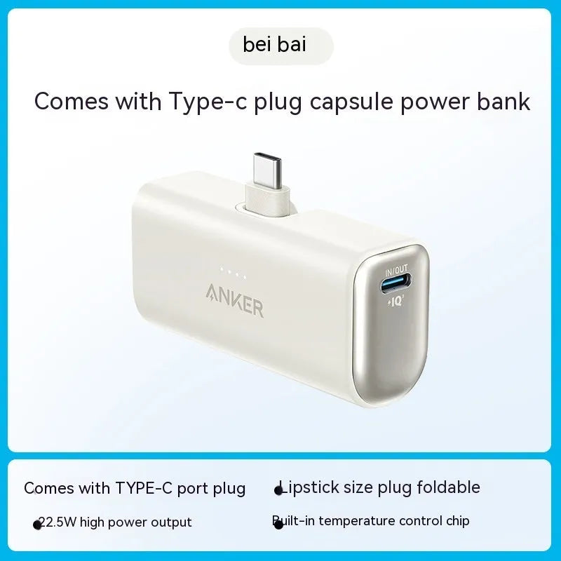 Capsule power bank in multiple colours showing compact design with foldable Type C head