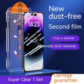 iPhone tempered glass screen protector with anti-fingerprint and anti-blue light features, shown with dustproof application net.
