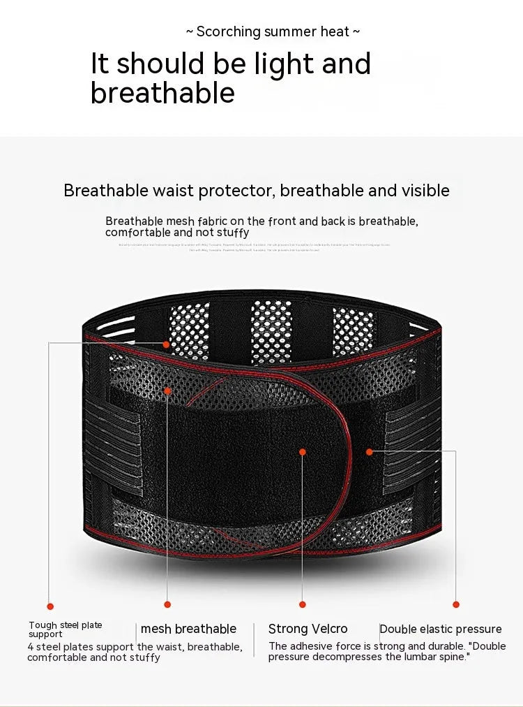 Black breathable sports waist support with internal steel plate for lumbar protection during fitness activities