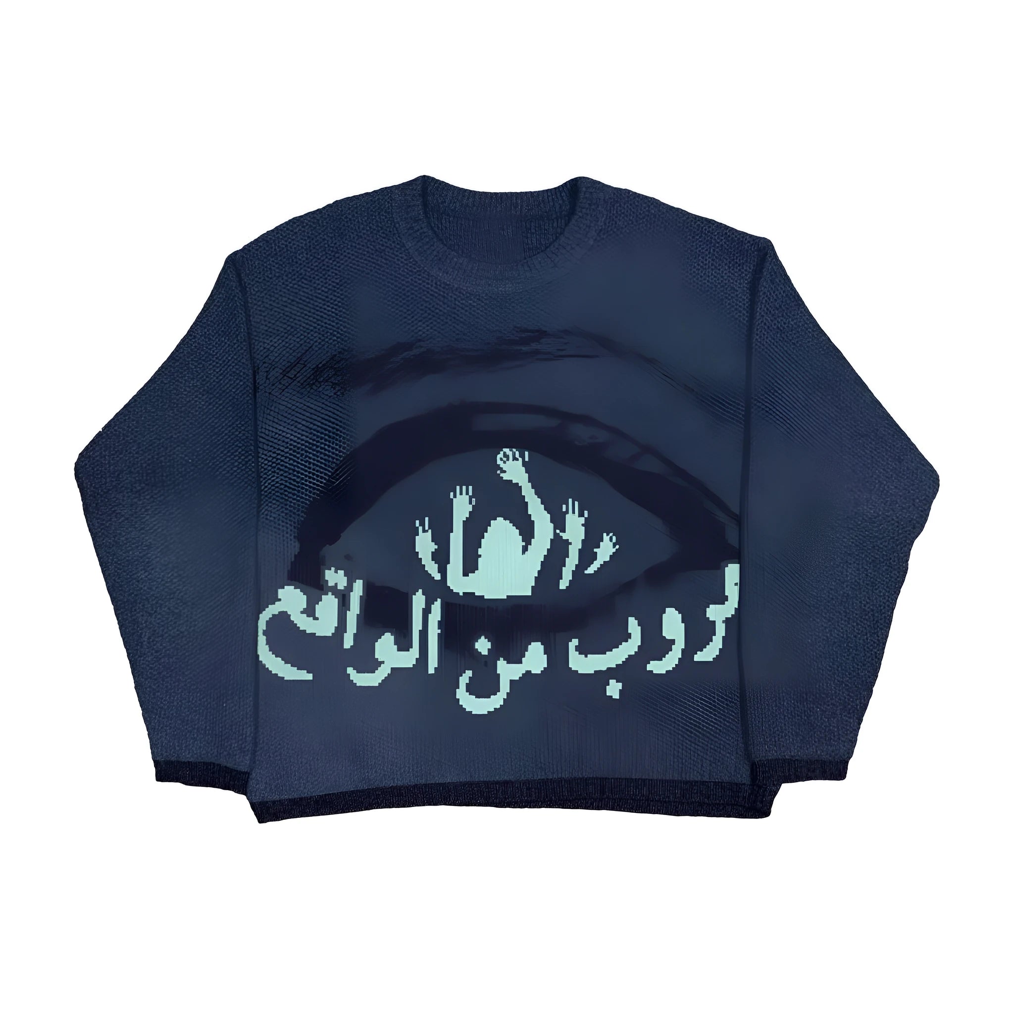 Men's loose fit round neck sweater with abstract print in thick viscose fabric