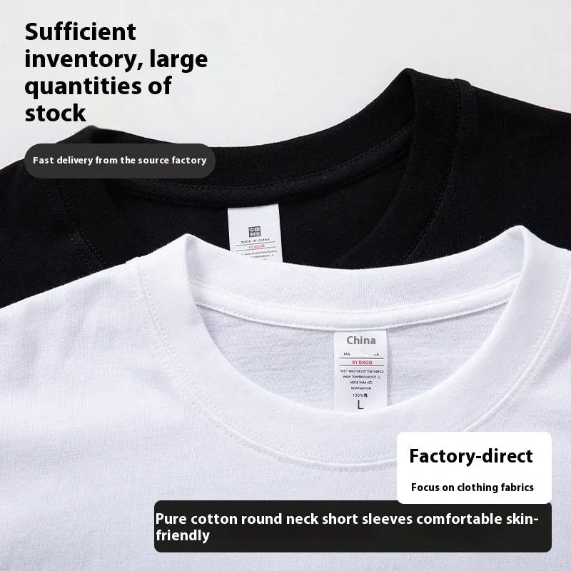 Men's loose fit solid colour cotton T-shirt on a hanger, shown in black and white.