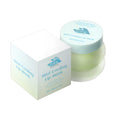 Mint Cooling Lip Mask balm in 20g container for overnight dry lip treatment.