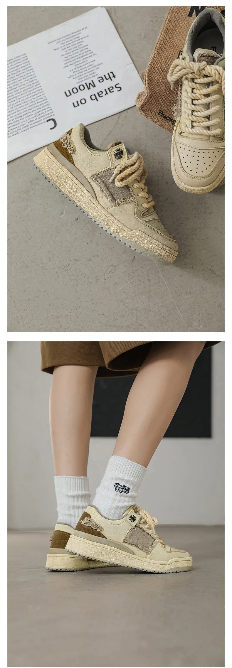 Beige vintage style skateboard sneakers with round toe and rubber sole