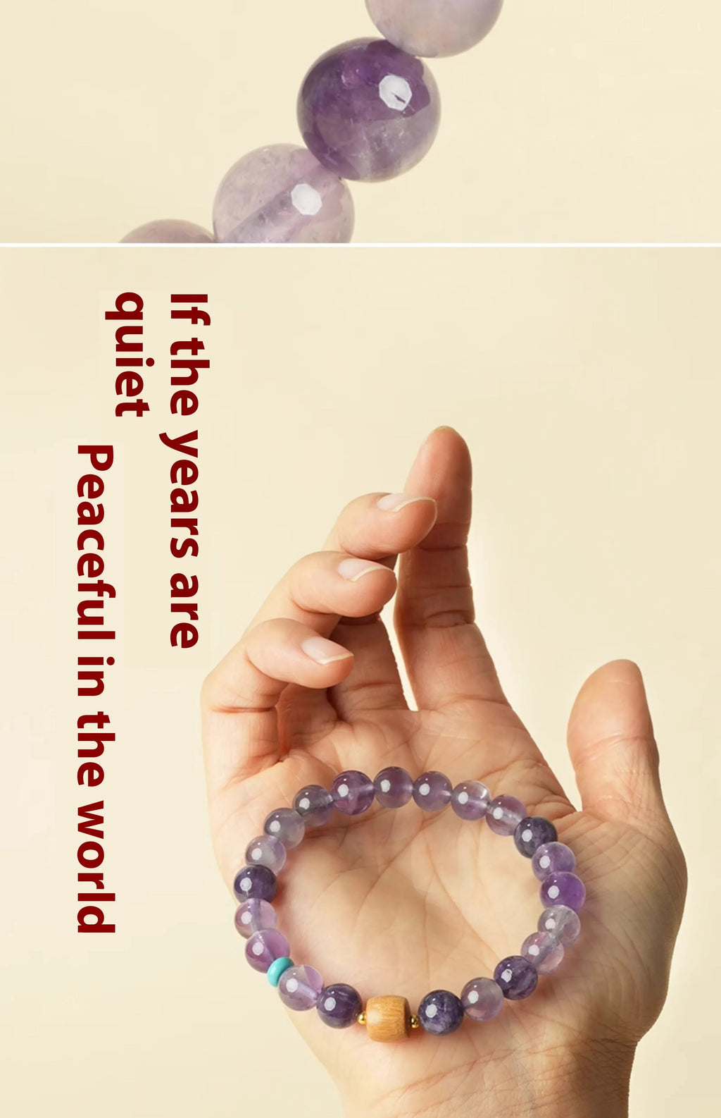 Putuo Mountain amethyst lucky bracelet with natural purple crystal beads in adjustable design