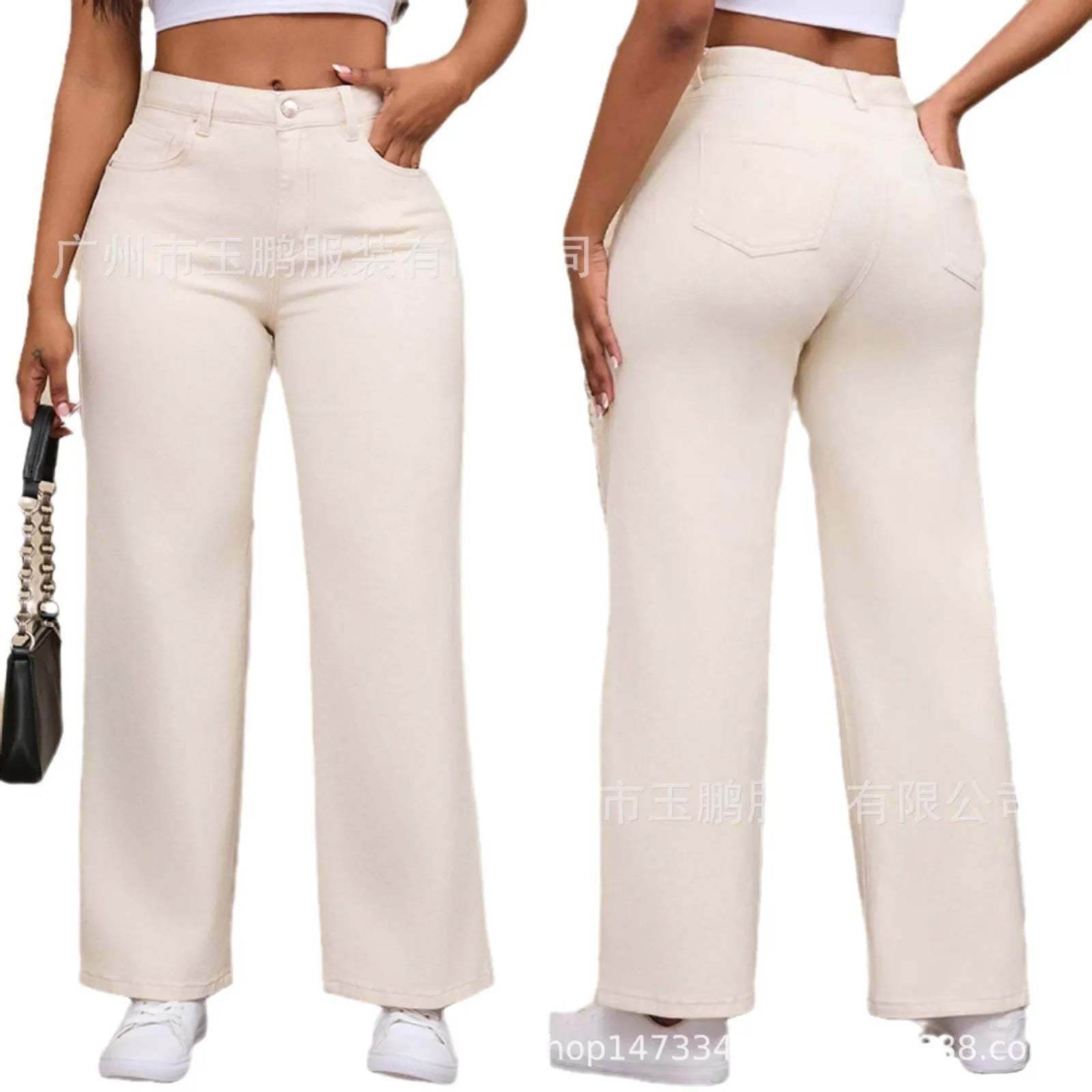 Women's apricot high-waist wide-leg straight jeans made from stretch cotton.