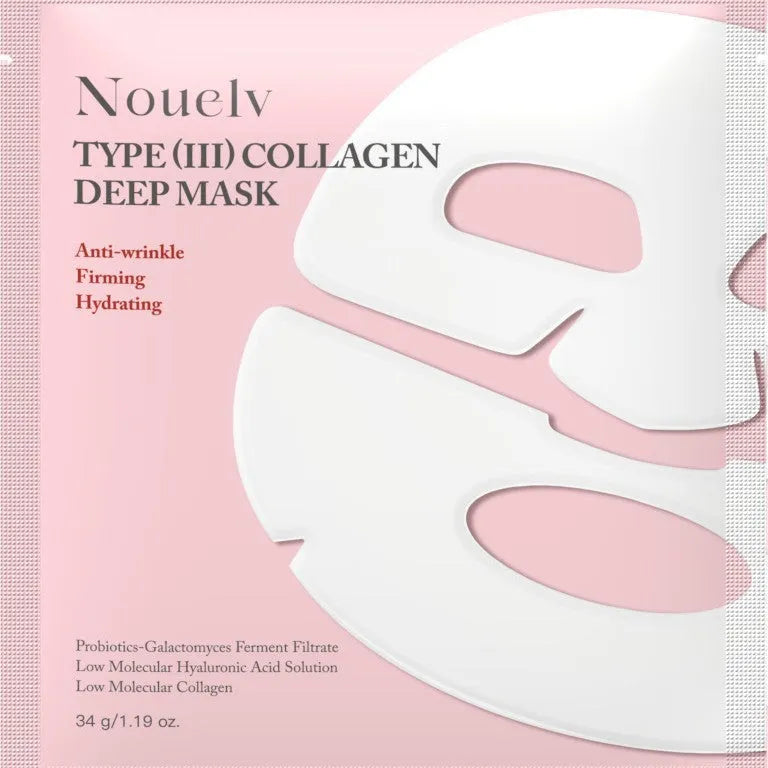Collagen layered patch mask four-piece box with 34g total content for all skin types