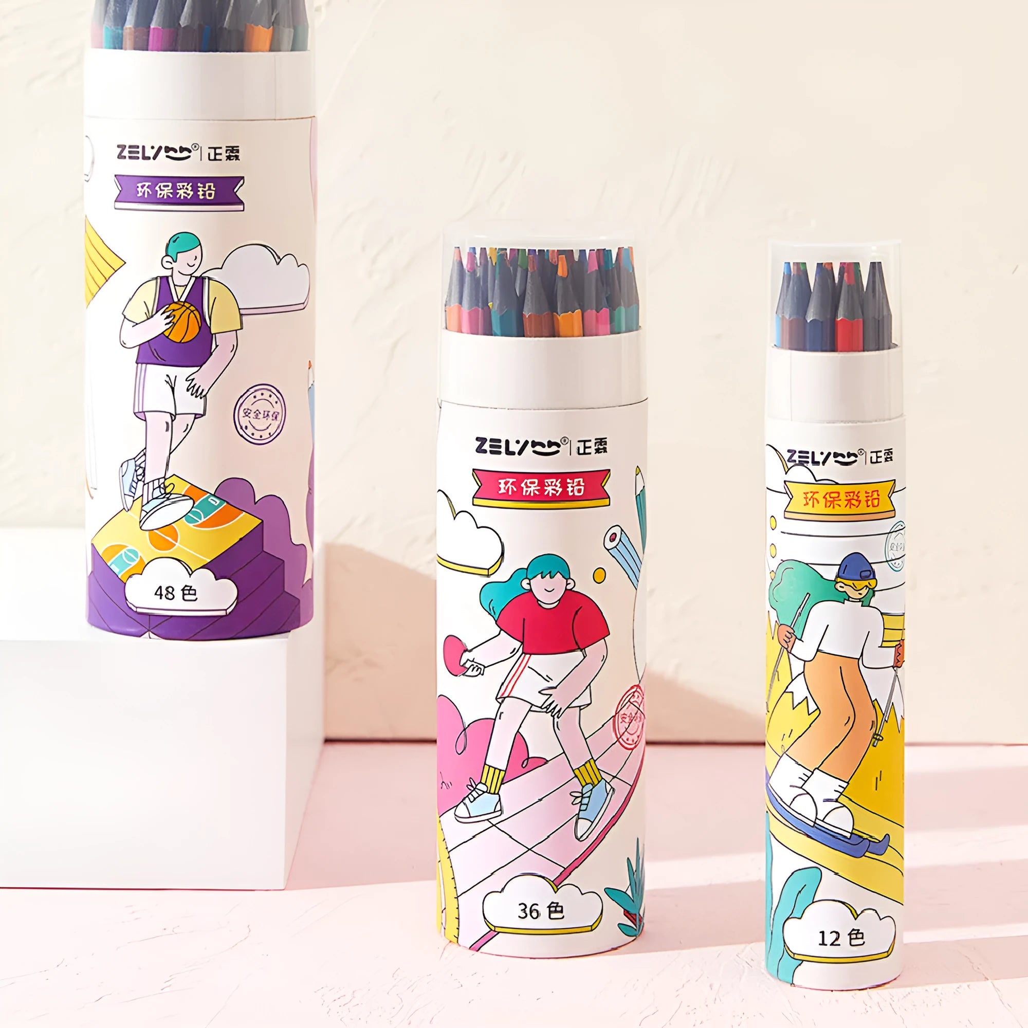 Zhenglin Sports Series colour pencils with paper barrel in multiple colour set options
