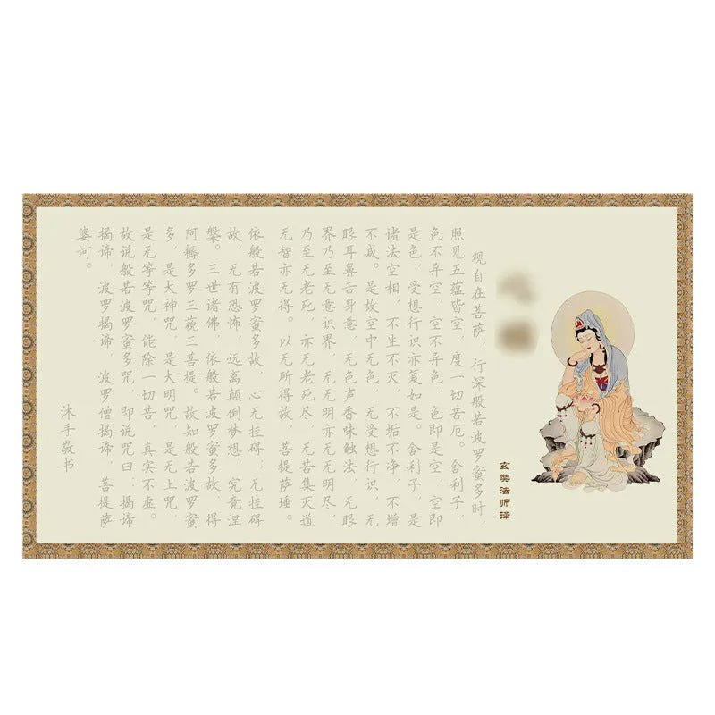 Buddhist sutra copying practice set with hard-tipped pen and 39cm paper sheets in five scripture styles