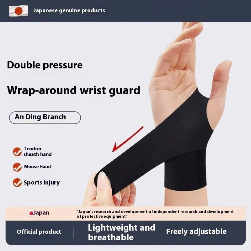 Adjustable black athletic wristguard shown on a wrist, suitable for badminton, tennis, and volleyball.