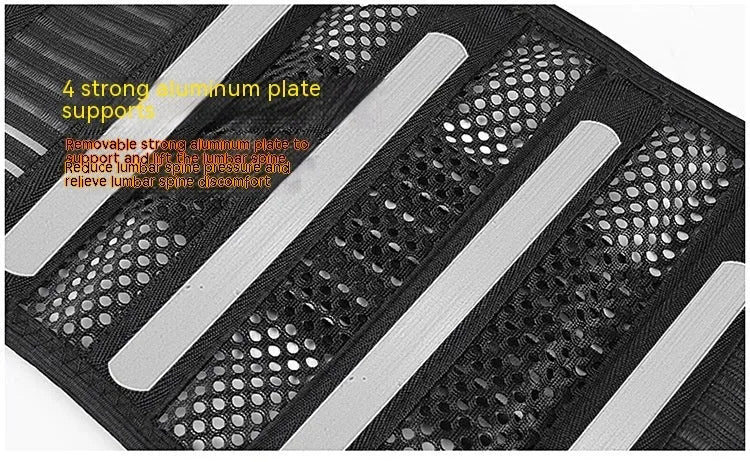 Black breathable sports waist support with internal steel plate for lumbar protection during fitness activities