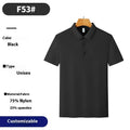 Men's solid colour short sleeve polo shirt in a loose fit for summer sports and leisure.