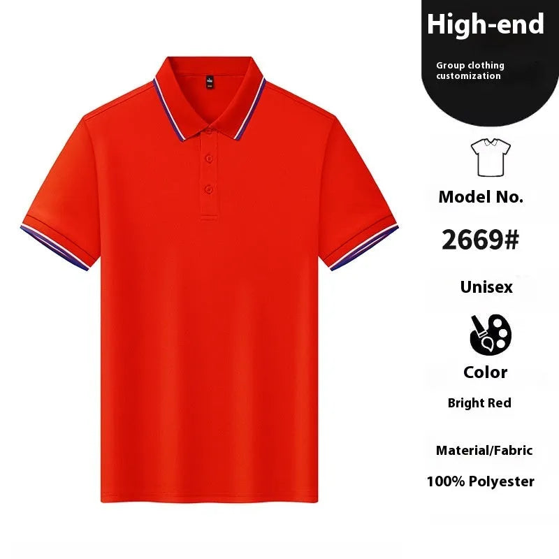 Men's ice ion lapel short sleeve polo shirt in thin nylon fabric shown in multiple colour options