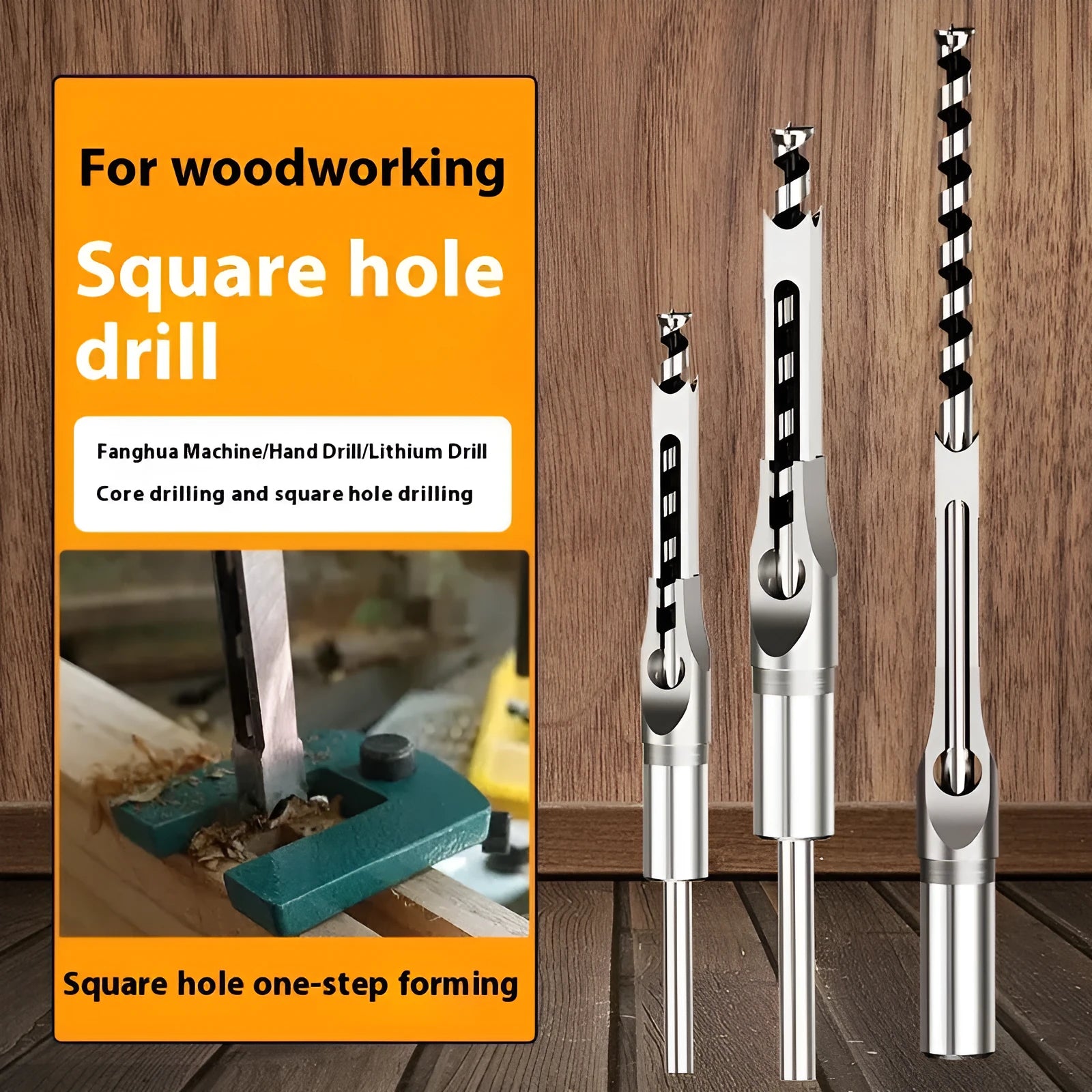 Square hole drill bit woodworking tool with 12.7mm carbon steel sleeve and core set
