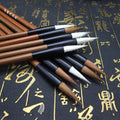 Cloud brushes set with natural wood or bamboo handles in brown and white, sizes S M L for calligraphy