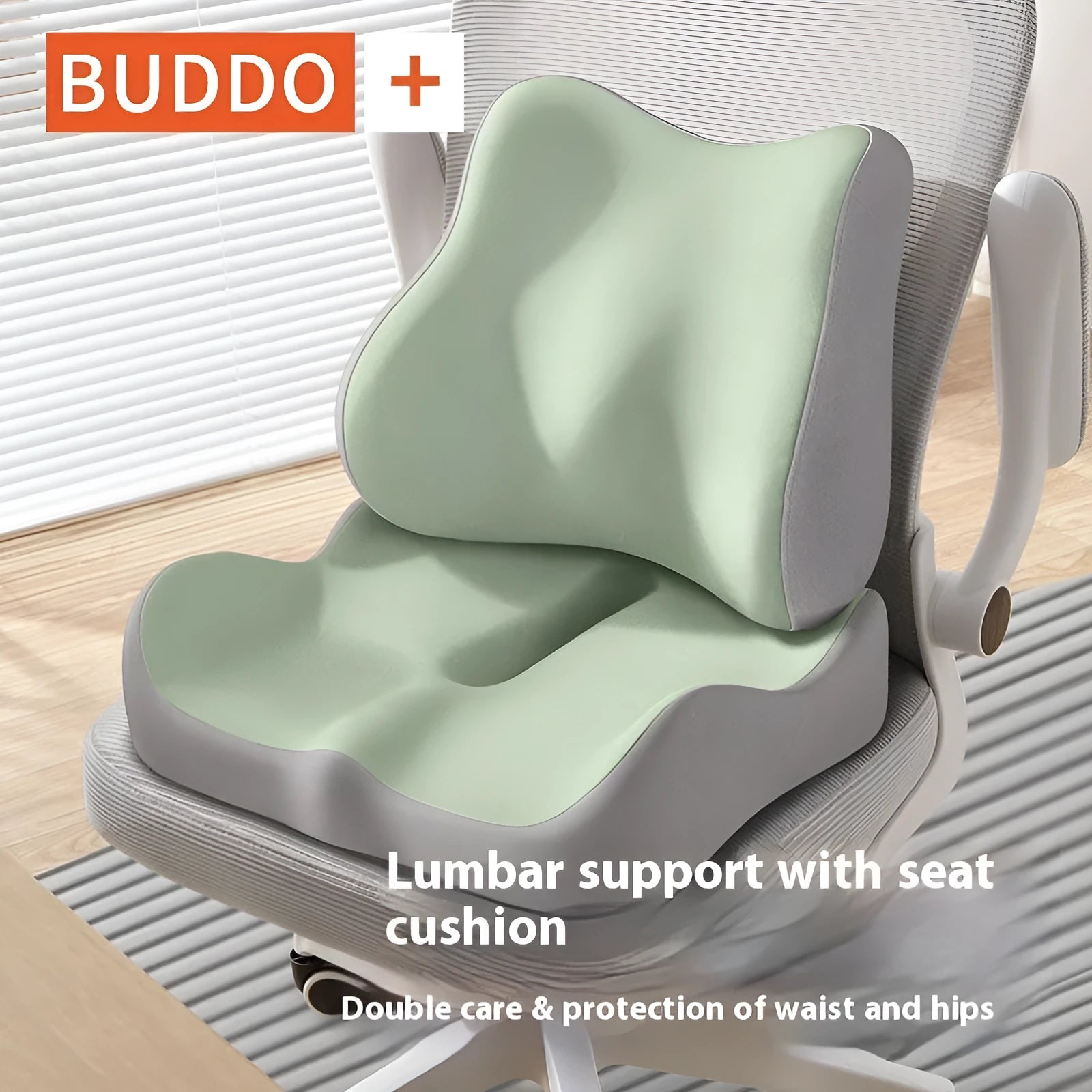 Memory foam office seat cushion with decompression channel in grey-green mixed colour
