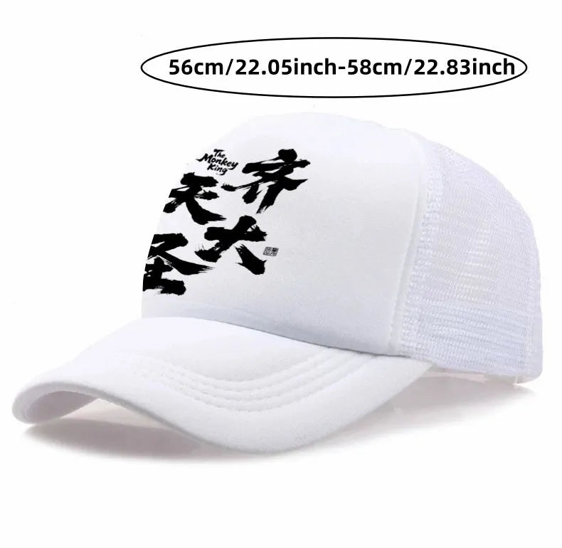 Men's polyester baseball cap shown in one of six colour options: white, pink, blue, green, black, or grey.