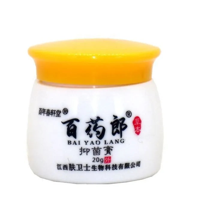 Centennial Tang Lang Wet Poison Cream skin topical treatment tube.