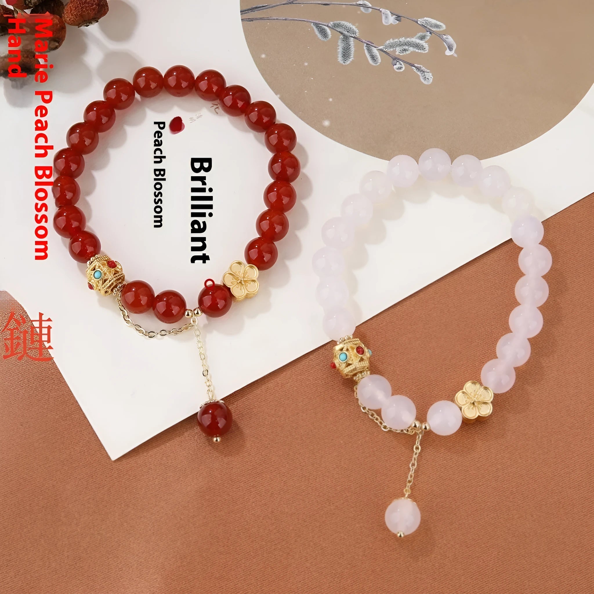 Handcrafted agate bracelet with approximately 8mm natural stones and copper wire setting