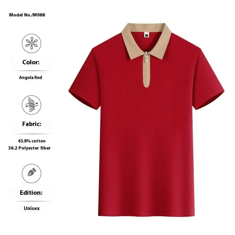 Men's navy blue zipper polo shirt with a lapel collar, shown in a loose fit with short sleeves.