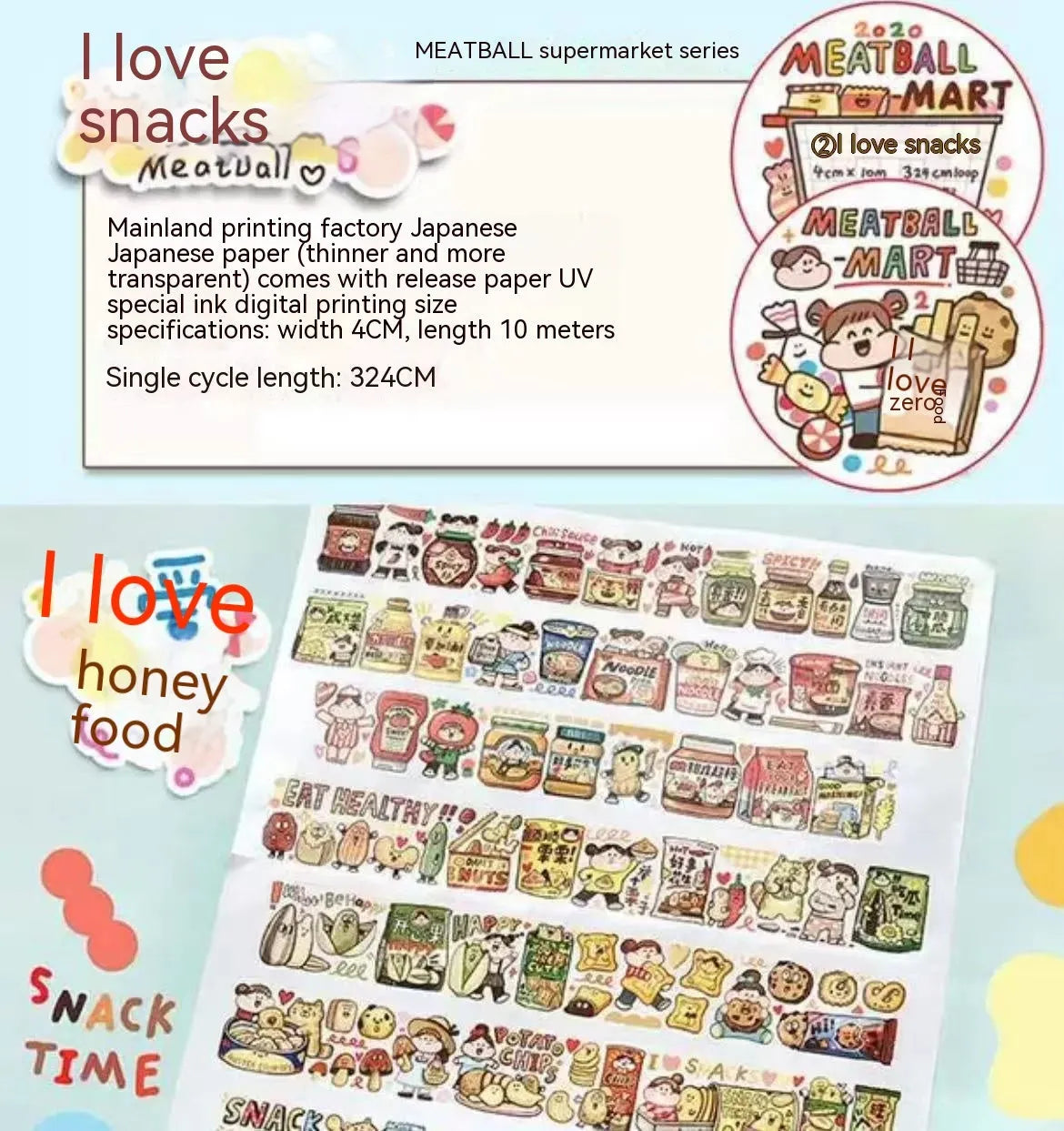 Sheet of cute cartoon character stickers for haemorrhoid tape packaging on Japanese paper.