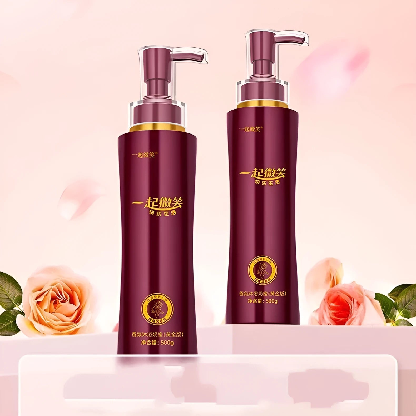 Fragrance Milk Honey Shower Gel Gold Edition 500g bottle for women moisturising deep clean