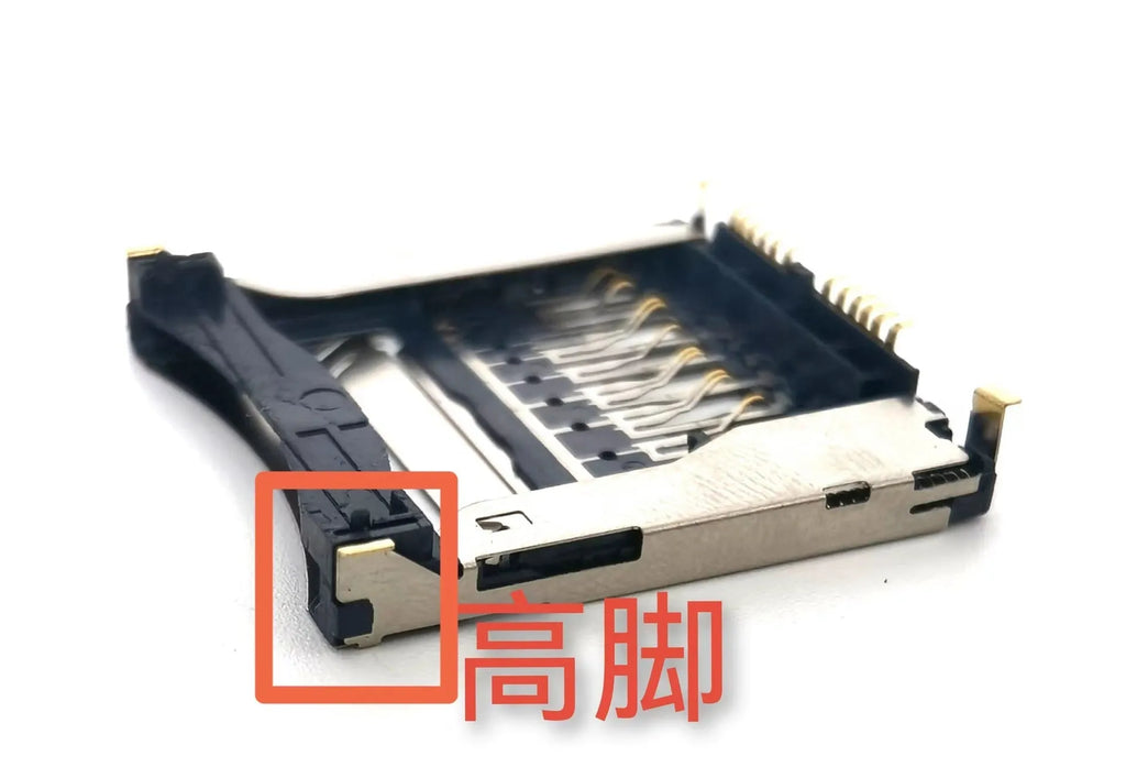 Alloy camera memory card storage slot in high foot or low foot variations
