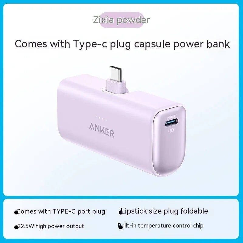 Capsule power bank in multiple colours showing compact design with foldable Type C head
