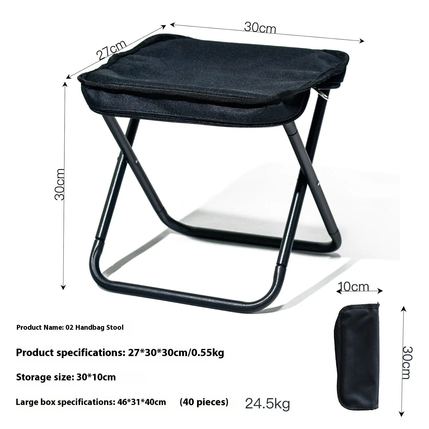 A foldable outdoor camping stool in Oxford cloth, shown in a khaki colour, folded compactly.
