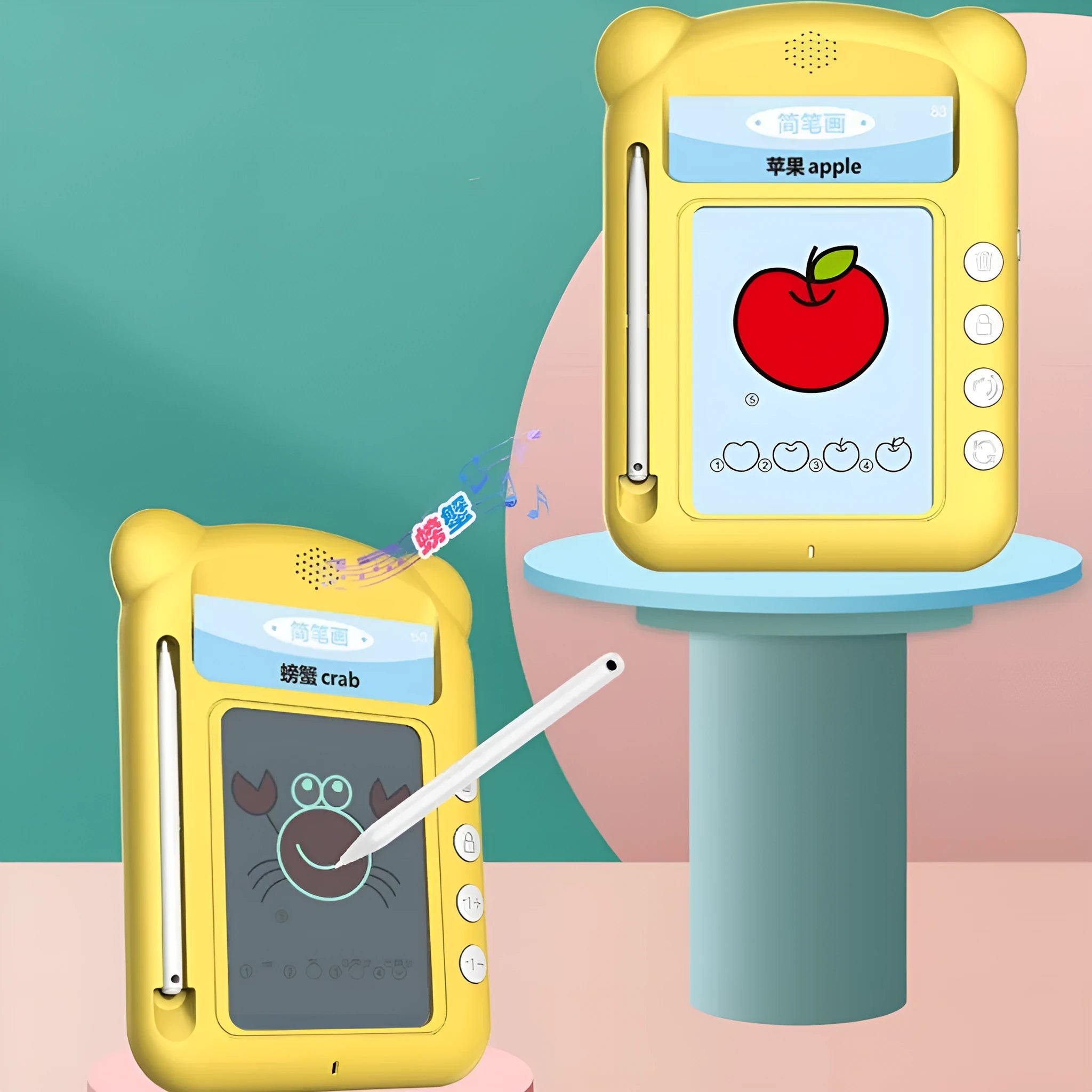 Yellow ABS plastic bilingual early learning machine with educational cards for toddler development