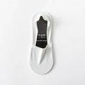 Men's seamless ankle socks in cotton and ice silk fabric, shown in multiple colours including black, grey, navy, and white.