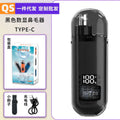 Rechargeable nose hair trimmer with digital display and removable cutter head.