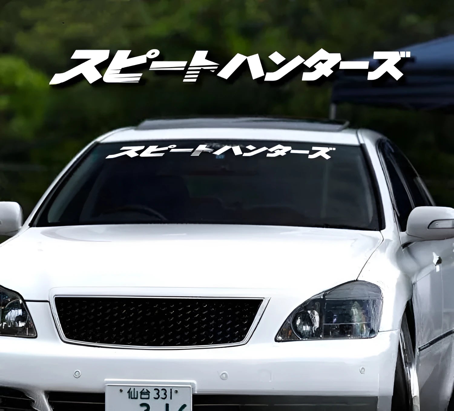 Japanese pattern car windshield sticker roll showing colours: white, black, laser, red, and reflective silver.