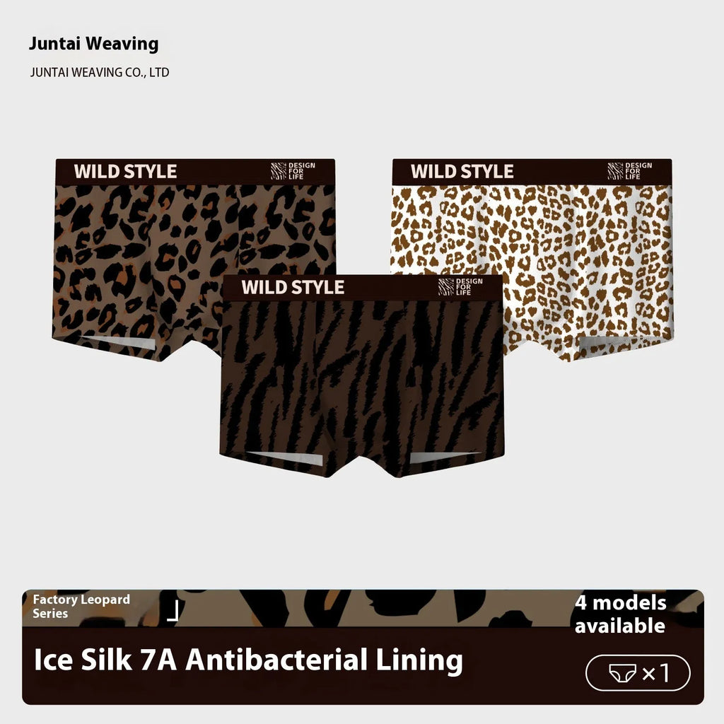 Men's leopard print boxer shorts made from knitted polyester fabric on a mid-waist mannequin.