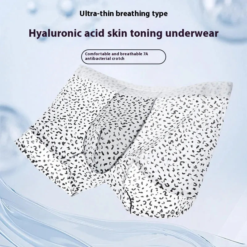 Men's ice silk boxer shorts showing camouflage, leopard print, zebra and geometric pattern options.