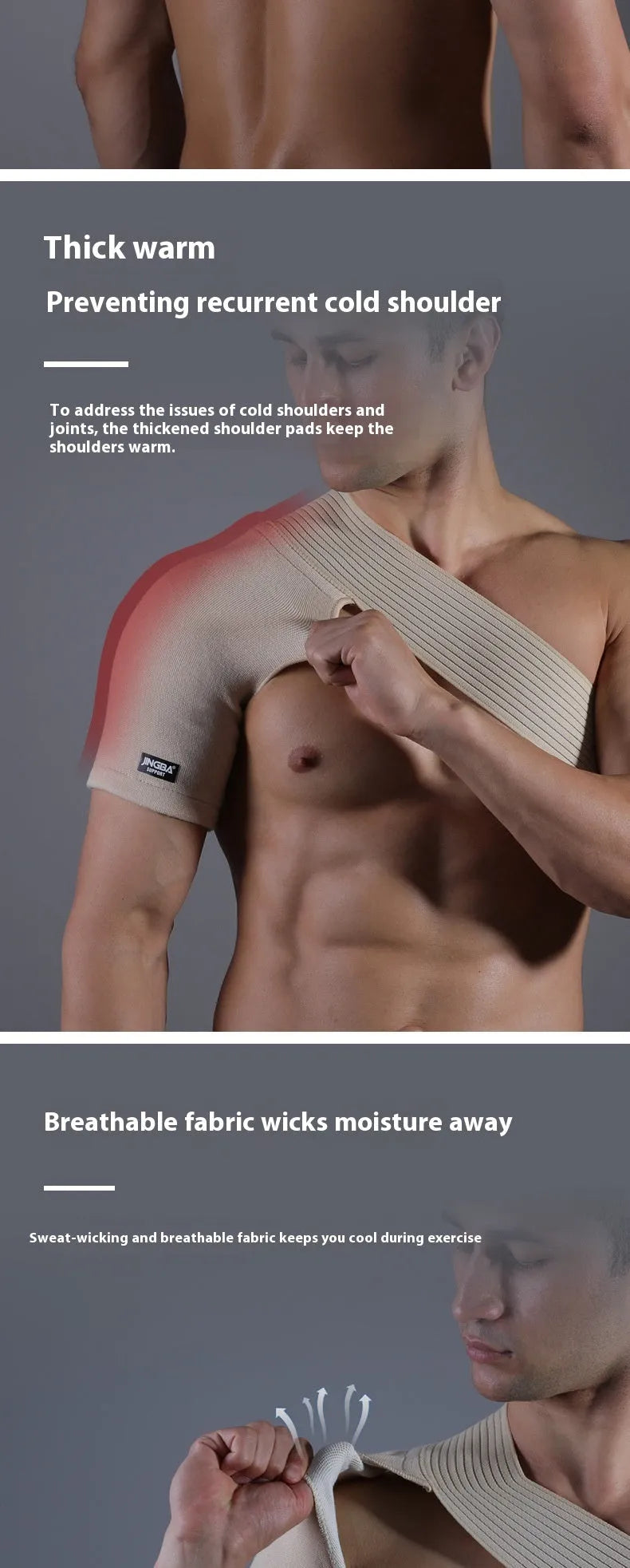 Adjustable skin-colour shoulder support brace with breathable strap for weightlifting and sports.