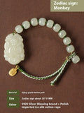 Hetian Jade Chinese zodiac bracelet on red cotton rope with S925 silver card for Year of Rabbit.