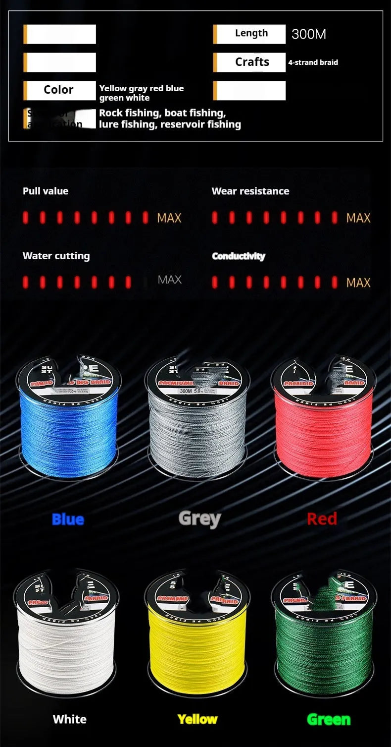 Spool of Dali Mayu PE braided fishing line showing colour options on a 300-metre reel