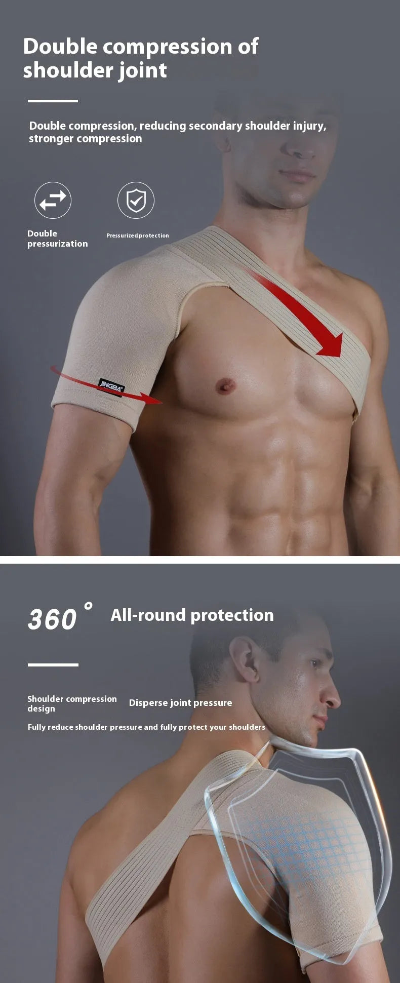 Adjustable skin-colour shoulder support brace with breathable strap for weightlifting and sports.