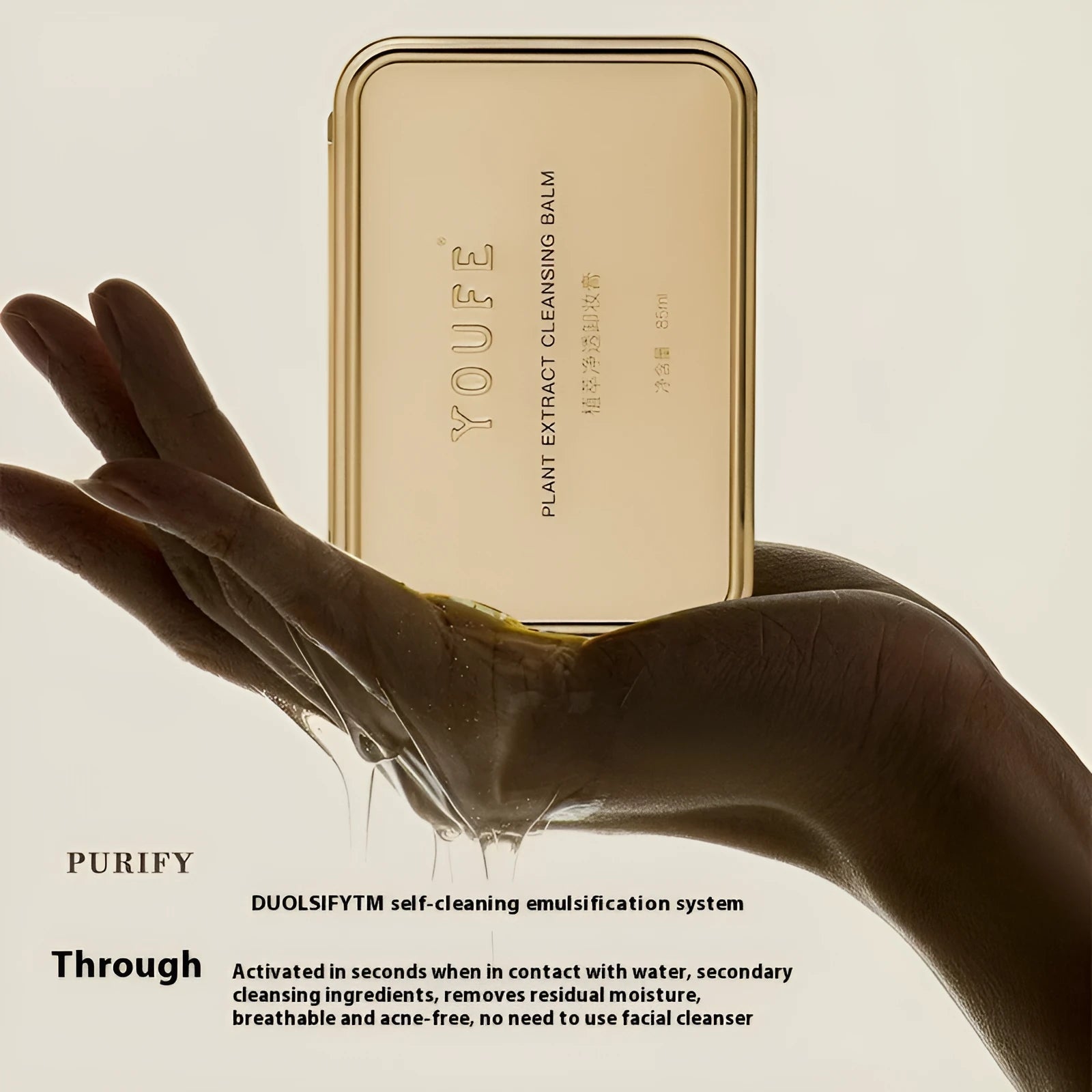 Plant extract cleansing cream boxes with portable bags for facial, eye and lip makeup removal