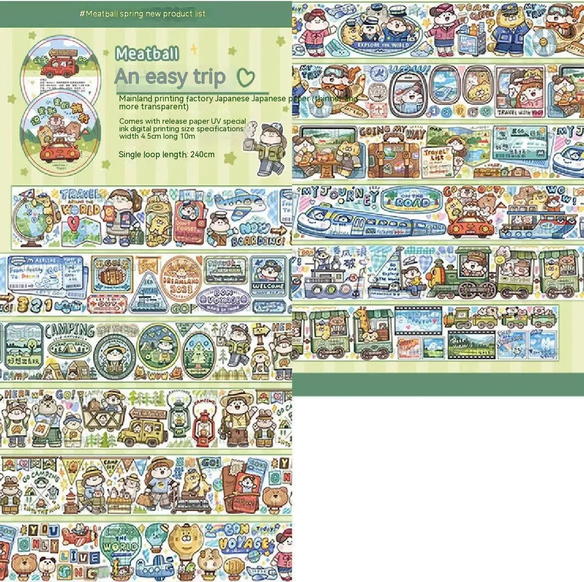 Sheet of cute cartoon character stickers for haemorrhoid tape packaging on Japanese paper.