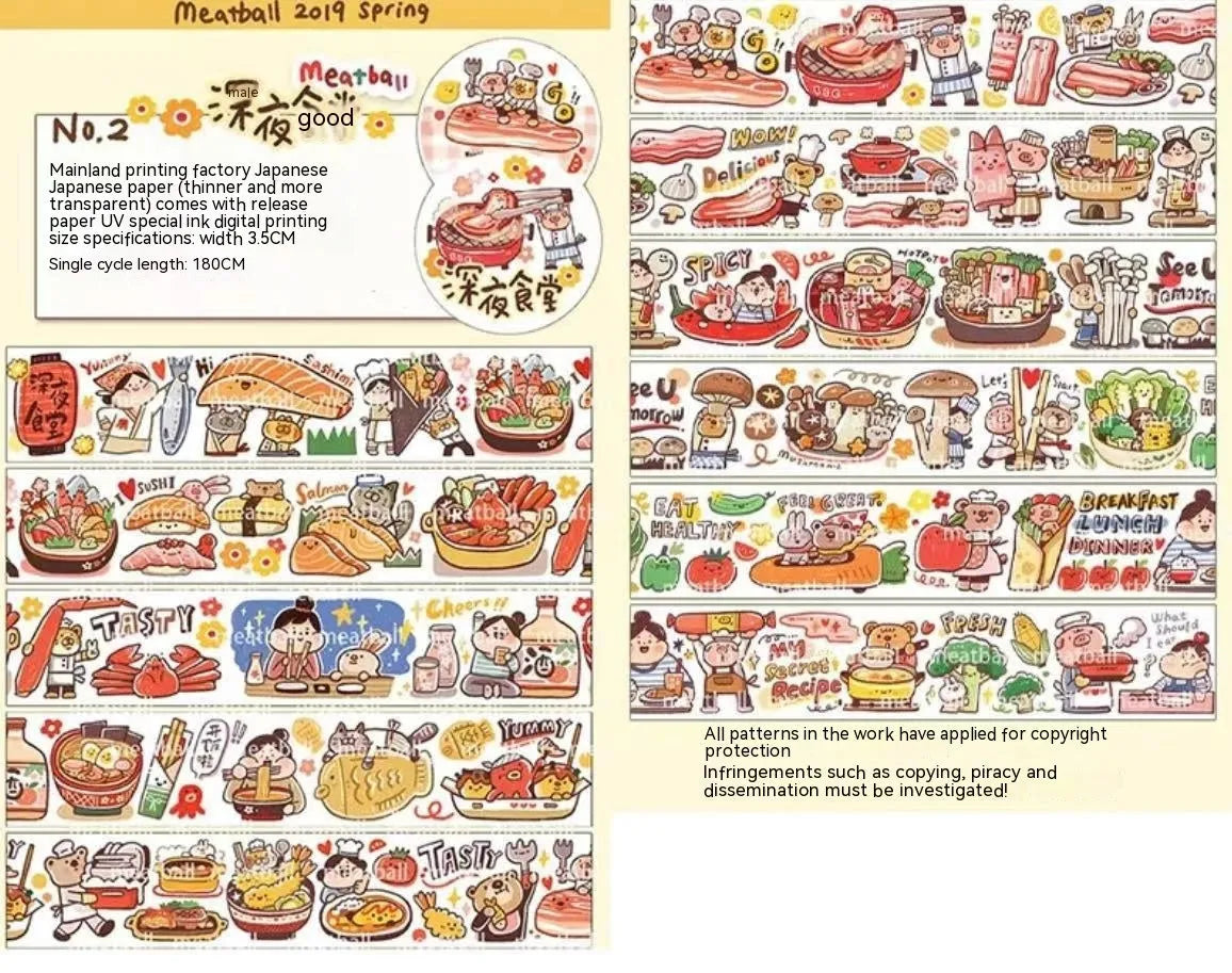 Sheet of cute cartoon character stickers for haemorrhoid tape packaging on Japanese paper.