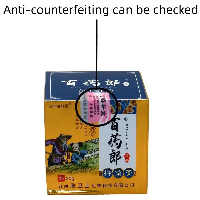 Centennial Tang Lang Wet Poison Cream skin topical treatment tube.