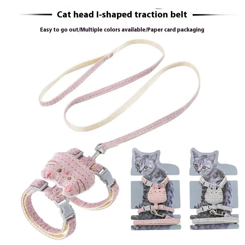T-shaped cloth cat pulling rope in beige colour suitable for cats up to 8kg