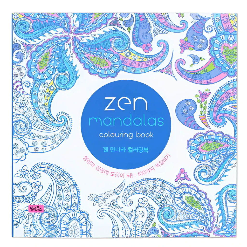A5 mandala colouring book open showing black ink patterns on white paper with soft binder cover